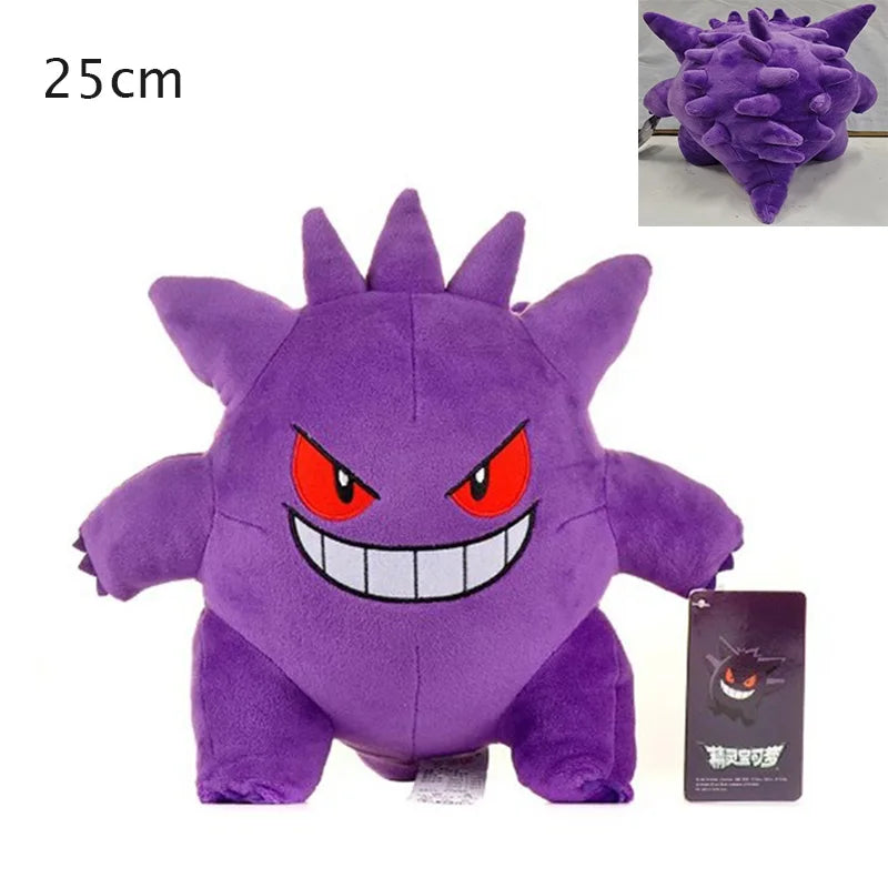 Soft kawaii cartoon ghost plush stuffed doll toy for gifts
