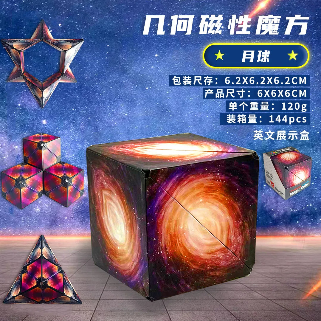 Geometric magnetic magic cube fidget toy, 3D hand flip anti-stress puzzle for kids and adults