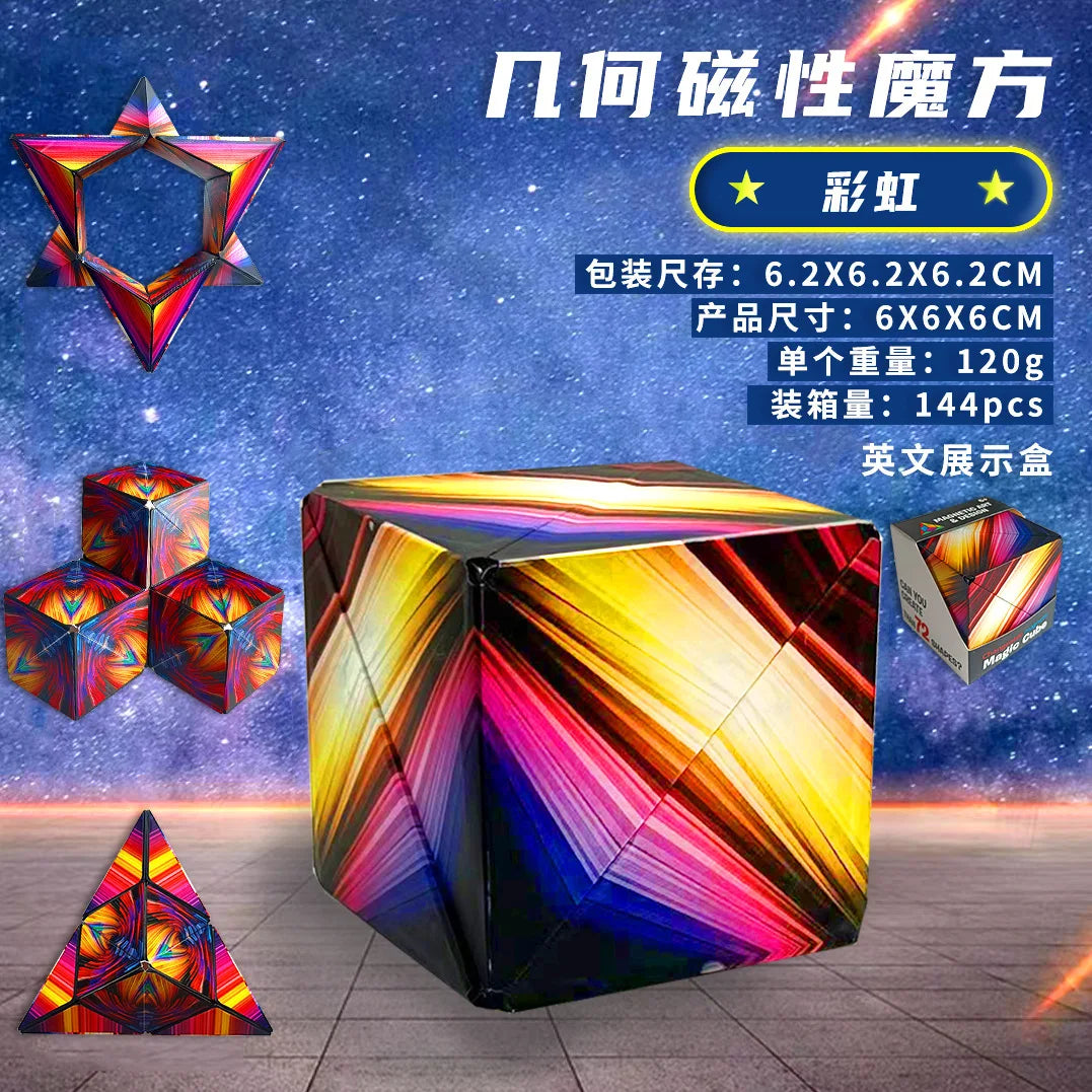 Geometric magnetic magic cube fidget toy, 3D hand flip anti-stress puzzle for kids and adults