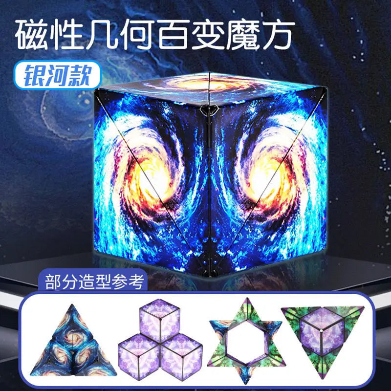 Geometric magnetic magic cube fidget toy, 3D hand flip anti-stress puzzle for kids and adults